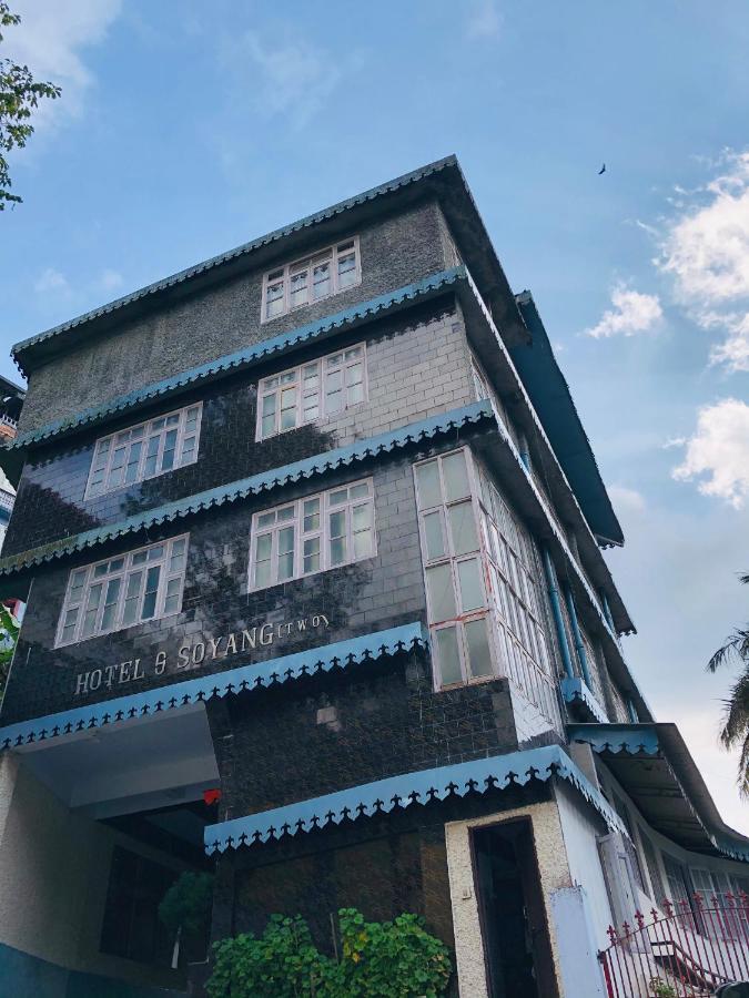 Montis Soyang Premium Heritage Hotel Gangtok Exterior photo